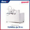 เครื่องดูดเสมหะ Yuwell รุ่น 7E-A
