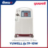 เครื่องผลิตออกซิเจน 10 ลิตร Yuwell รุ่น 7F-10W