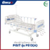 เตียงผู้ป่วย 3 ไกร์ แบบมือหมุน PISIT รุ่น PS13(A)
