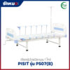 เตียงผู้ป่วย 1 ไกร์ PISIT รุ่น PS07(B)