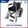 รถเข็นผู้ป่วยพับได้ PISIT รุ่น CA905BH ล้อแม็ก มีเบรกมือ มีเบรกล้อ