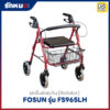 รถเข็นหัดเดิน FOSUN รุ่น FS965LH