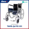 รถเข็นนั่งถ่าย TAVEL รุ่น FIC-311