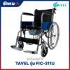 รถเข็นนั่งถ่าย TAVEL รุ่น FIC-311U