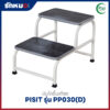 บันไดขึ้นเตียงเหล็กพ่นสี 2 ขั้น PISIT รุ่น PP030(D)