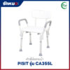 เก้าอี้อาบน้ำ Pisit รุ่น CA355L