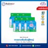ผ้าอ้อมผู้ใหญ่ แบบกางเกง ยี่ห้อ Feelfree Size L-XL ยกลัง 60 ชิ้น (10ชิ้น x 6ห่อ)