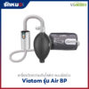 เครื่องวัดความดันโลหิตชนิดมือบีบ Viatom รุ่น Air BP