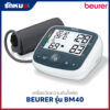 เครื่องวัดความดันโลหิต BEURER รุ่น BM40