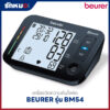 เครื่องวัดความดันโลหิต BEURER รุ่น BM54 (Bluetooth)