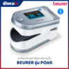 เครื่องวัดออกซิเจนปลายนิ้ว BEURER รุ่น PO60 (Bluetooth)