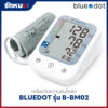 เครื่องวัดความดันโลหิต BLUEDOT รุ่น B-BM02