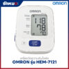 เครื่องวัดความดันโลหิต OMRON รุ่น HEM-7121