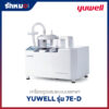 เครื่องดูดเสมหะแบบพกพา Yuwell รุ่น 7E-D