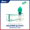 เครื่องดูดเสมหะแบบมือบีบ Galemed รุ่น G1411