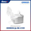 เครื่องพ่นละอองยา Omron รุ่น NE-C101