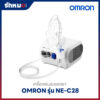 เครื่องพ่นละอองยา Omron รุ่น NE-C28