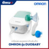 เครื่องพ่นละอองยา ดูดน้ำมูกเด็ก Omron รุ่น DUOBABY
