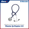 หูฟังแพทย์ Riester รุ่น Duplex 2.0 R4200