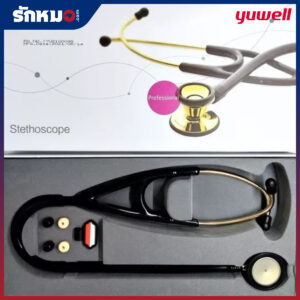 หูฟังแพทย์ Yuwell พร้อมอะไหล่ รุ่น IN-747GPF