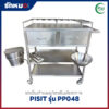 รถเข็นทำแผล/รถเข็นหัตถการ 2 ลิ้นชัก PISIT รุ่น PP048