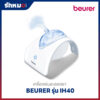 เครื่องพ่นละอองยา Beurer รุ่น IH40