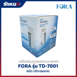 เครื่องพ่นละอองยาแบบพกพา ชนิด Ultrasonic ยี่ห้อ FORA รุ่น TD-7001
