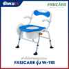 เก้าอี้นั่งถ่าย FASICARE รุ่น W-11B สีฟ้า