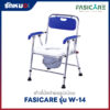 เก้าอี้นั่งถ่าย FASICARE รุ่น W-14