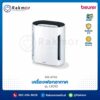 เครื่องฟอกอากาศ Beurer รุ่น LR210 รหัส RM-AP05