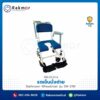 รถเข็นนั่งถ่าย Bathroom Wheelchair รุ่น SW-21W