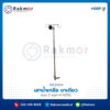 เสาน้ำเกลือเสียบล็อครถเข็น ขาเดี่ยว 2 แฉก ยี่ห้อ Hospro รุ่น H-IV512