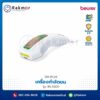 เครื่องกำจัดขน Beurer รุ่น IPL 5500 Pure Skin Pro รหัส RM-IPL04