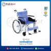รถเข็นผู้ป่วยอลูมิเนียม ล้อใหญ่ รุ่น AR200 รหัส RM-WC64