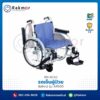รถเข็นผู้ป่วยอลูมิเนียม ล้อใหญ่ รุ่น AR500 รหัส RM-WC65