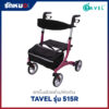 รถเข็นหัดเดิน TAVEL รุ่น 515R