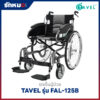 รถเข็นผู้ป่วย TAVEL รุ่น FAL-125B