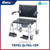 รถเข็นนั่งถ่ายอลูมิเนียม TAVEL รุ่น FAL-129 เบาะกว้างพิเศษ