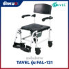 รถเข็นนั่งถ่าย อลูมิเนียม TAVEL รุ่น FAL-131