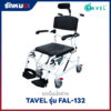 รถเข็นนั่งถ่ายอลูมิเนียม TAVEL รุ่น FAL-132