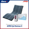 ที่นอนลม Apex Domus 2