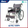 รถเข็นผู้ป่วย TAVEL รุ่น FAL-120PV