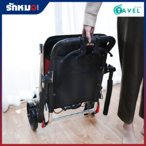 รถเข็นผู้ป่วย TAVEL รุ่น FAL-133