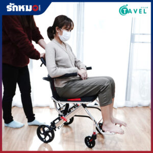 รถเข็นผู้ป่วย TAVEL รุ่น FAL-133
