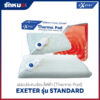 แผ่นให้ความร้อนไฟฟ้า Exeter Thermo Pad รุ่น มาตรฐาน