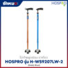 ไม้เท้าขาเดี่ยว Hospro รุ่น H-WS9207LW-2 สีทองและสีฟ้า