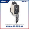 เครื่องวัดความดันโลหิตแบบติดผนัง ABN รุ่น AS-081R-W