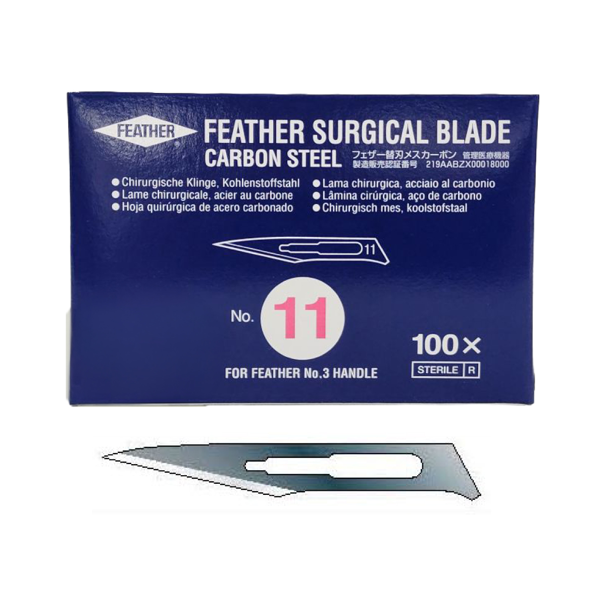 ใบมีดผ่าตัด คาร์บอนสตีล FEATHER