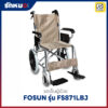รถเข็นผู้ป่วย FOSUN รุ่น FS871LBJ อลูมิเนียมพับได้