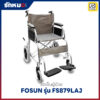 รถเข็นผู้ป่วย FOSUN รุ่น FS879LAJ อลูมิเนียมพับได้